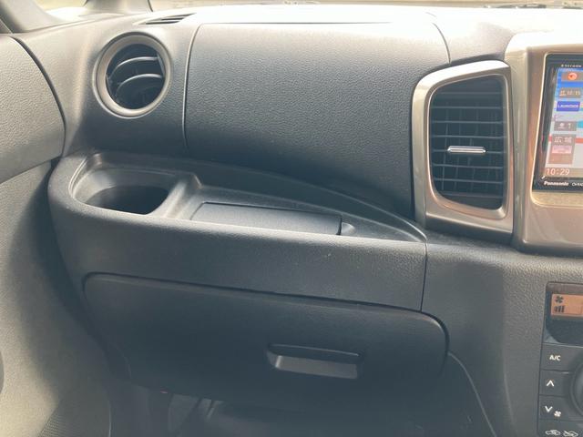 スペーシアカスタムZ ベースグレード ナビテレビ バックカメラ ETC 片側パワースライドドア スマートキー プッシュスタート セキュリティー アイドリングストップ ワンオーナー(25枚目)