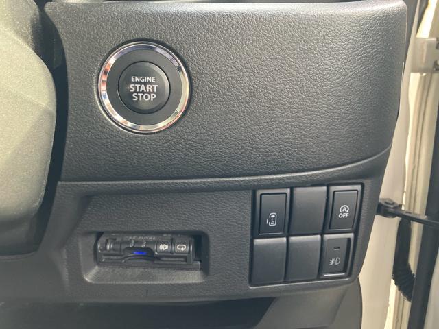 スペーシアカスタムZ ベースグレード ナビテレビ バックカメラ ETC 片側パワースライドドア スマートキー プッシュスタート セキュリティー アイドリングストップ ワンオーナー(27枚目)