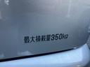 ピクシスバン デラックス　ＥＴＣ　キーレス　インパネオートマ　エアコン　パワステ　パワーウインド　運転席助手席エアバック　両側スライドドア　積載量３５０ｋｇ（8枚目）