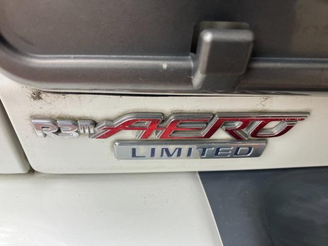 テラノ ワイドＲ３ｍ－Ｘ　エアロリミテッドパッケージ　４ＷＤ　サンルーフ　キーレス　アルミホイール（9枚目）