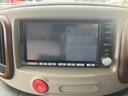 　ナビ　インテリキー　プッシュスタートボタン　エアコン　パワステ　パワーウィンドウ　車検令和９年７月まで（9枚目）