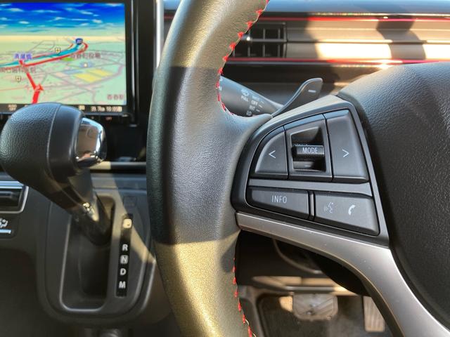 ワゴンＲスティングレー ハイブリッドＴ　ＥＴＣ２．０　ＬＥＤヘッドランプ　シートヒーター　スマートキー　アルミホイール　アラウンドビューモニター　バックカメラ　Ｂｌｏｏｔｏｏｔｈ接続　アイドリングストップ　ベンチシート　フルフラット（17枚目）