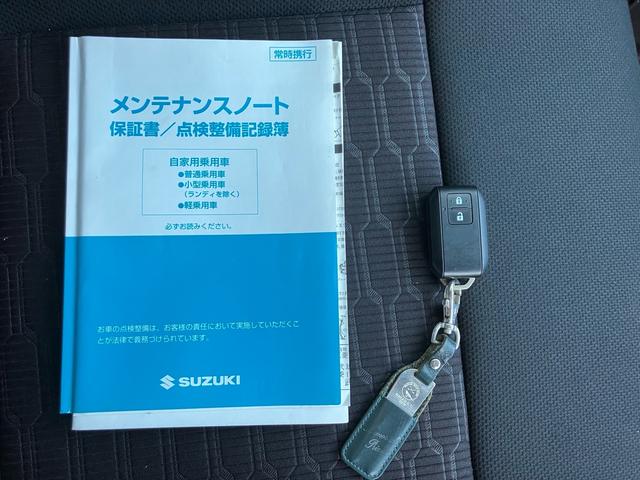 ワゴンＲスティングレー ハイブリッドＴ　ＥＴＣ２．０　ＬＥＤヘッドランプ　シートヒーター　スマートキー　アルミホイール　アラウンドビューモニター　バックカメラ　Ｂｌｏｏｔｏｏｔｈ接続　アイドリングストップ　ベンチシート　フルフラット（51枚目）