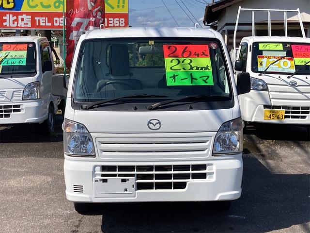 エアコン パワステ オートマ車 車検整備付き 2WD 三方開 軽トラック ホワイト(12枚目)