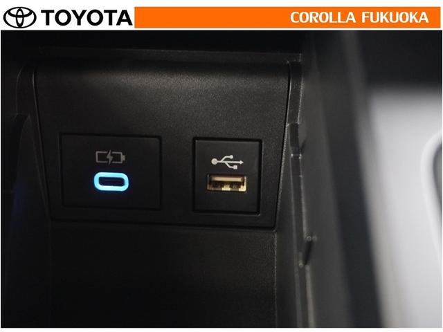 ノア ハイブリッドＳ－Ｚ　衝突被害軽減システム　両側電動スライド　メモリーナビ　フルセグ　ＥＴＣ　バックカメラ　後席モニター　ＣＤ　ＤＶＤ再生　キーレス　スマートキー　盗難防止装置（32枚目）