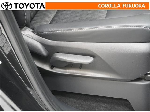 ノア ハイブリッドＳ－Ｚ　衝突被害軽減システム　両側電動スライド　メモリーナビ　フルセグ　ＥＴＣ　バックカメラ　後席モニター　ＣＤ　ＤＶＤ再生　キーレス　スマートキー　盗難防止装置（35枚目）