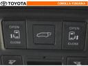 ハイブリッドＳ－Ｚ　衝突被害軽減システム　両側電動スライド　メモリーナビ　フルセグ　ＥＴＣ　バックカメラ　後席モニター　ＣＤ　ＤＶＤ再生　キーレス　スマートキー　盗難防止装置（28枚目）
