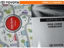 取扱説明書・メンテナンスノートです。車の情報が凝縮されています。車の整備記録が記載されている大事な物ですよ。