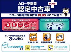 福岡県で購入できるトヨタ ハリアーハイブリッドの中古車在庫一覧 ナビクルcar 1ページ目