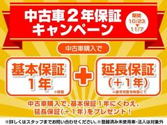 福岡県で購入できるトヨタ ハリアーハイブリッドの中古車在庫一覧 ナビクルcar 1ページ目