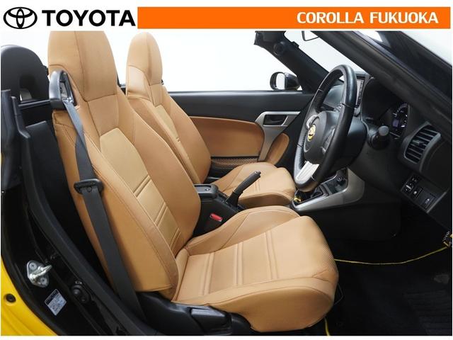 コペン ローブ 5速マニュアル ETC CD DVD再生 キーレス スマートキー 盗難防止装置(16枚目)