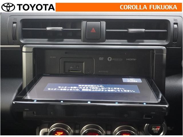 ＧＲ８６ ＲＺ　６速マニュアル　メモリーナビ　フルセグ　ＥＴＣ　ＣＤ　ＤＶＤ再生　キーレス　スマートキー　盗難防止装置（17枚目）