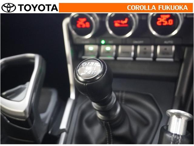 ＧＲ８６ ＲＺ　６速マニュアル　メモリーナビ　フルセグ　ＥＴＣ　ＣＤ　ＤＶＤ再生　キーレス　スマートキー　盗難防止装置（20枚目）