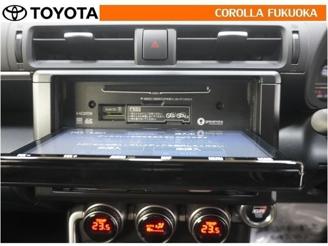 �I�[�f�B�I�������O�����ۏ؂̑Ώۂł��B������A�̏�̍ۂ����S�̃T�|�[�g���󂯂��܂��B