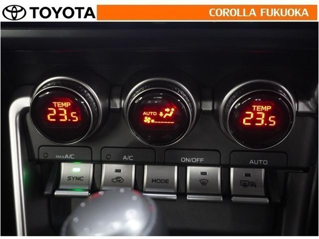 �I�[�g�^�C�v�̃G�A�R���ł��B�����ŕ��ʂ𐧌䂵�A�S�n�悢��C�ɕ�܂ꂽ���K�ȋ󒲂�����܂��B