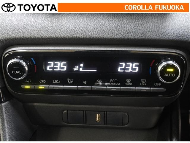 �I�[�g�^�C�v�̃G�A�R���ł��B�����ŕ��ʂ𐧌䂵�A�S�n�悢��C�ɕ�܂ꂽ���K�ȋ󒲂�����܂��B