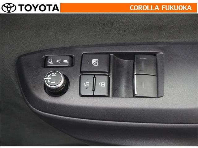 �d���i�[�~���[�́A�X�C�b�`�ŊȒP����I�����X�y�[�X�ł̎��񂵂⒓�Ԏ��ɑ�Ϗd�󂵂܂��B