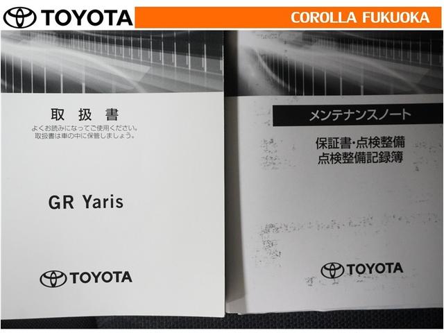 �戵�������E�����e�i���X�m�[�g�ł��B�Ԃ̏�񂪋Ïk����Ă��܂��B�Ԃ̐����L�^���L�ڂ���Ă���厖�ȕ��ł���B