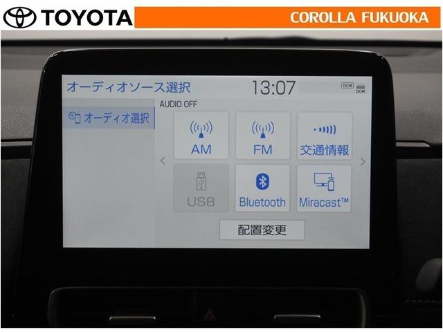 アクア ＧＲスポーツ　衝突被害軽減システム　ＥＴＣ　バックカメラ　ドラレコ　キーレス　スマートキー　盗難防止装置（16枚目）