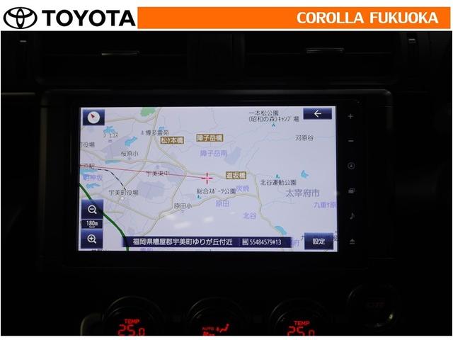 GR86 RZ 衝突被害軽減システム 6速マニュアル メモリーナビ フルセグ ETC バックカメラ CD DVD再生 キーレス スマートキー 盗難防止装置(16枚目)