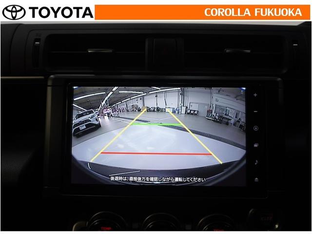 GR86 RZ 衝突被害軽減システム 6速マニュアル メモリーナビ フルセグ ETC バックカメラ CD DVD再生 キーレス スマートキー 盗難防止装置(17枚目)