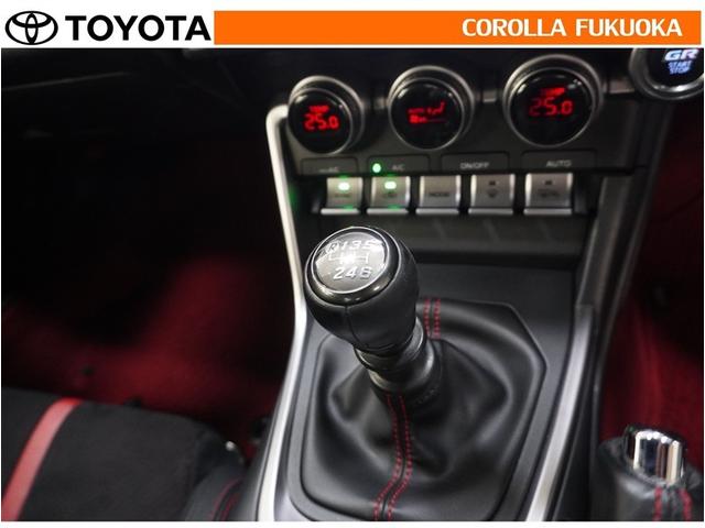 GR86 RZ 衝突被害軽減システム 6速マニュアル メモリーナビ フルセグ ETC バックカメラ CD DVD再生 キーレス スマートキー 盗難防止装置(18枚目)