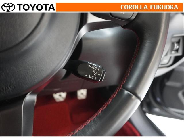 GR86 RZ 衝突被害軽減システム 6速マニュアル メモリーナビ フルセグ ETC バックカメラ CD DVD再生 キーレス スマートキー 盗難防止装置(23枚目)