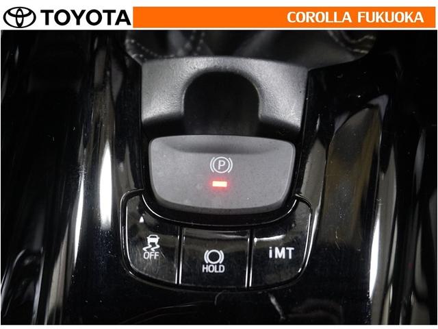 Ｃ－ＨＲ Ｓ－Ｔ　ＧＲスポーツ　衝突被害軽減システム　６速マニュアル　メモリーナビ　ＥＴＣ　バックカメラ　ドラレコ　キーレス　スマートキー　盗難防止装置（27枚目）