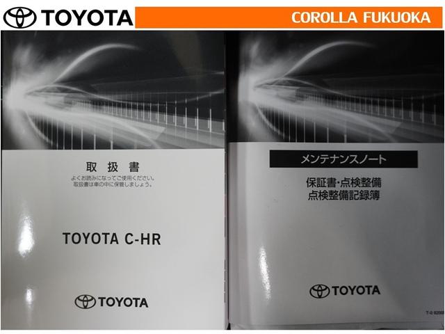 Ｃ－ＨＲ Ｓ－Ｔ　ＧＲスポーツ　衝突被害軽減システム　６速マニュアル　メモリーナビ　ＥＴＣ　バックカメラ　ドラレコ　キーレス　スマートキー　盗難防止装置（32枚目）