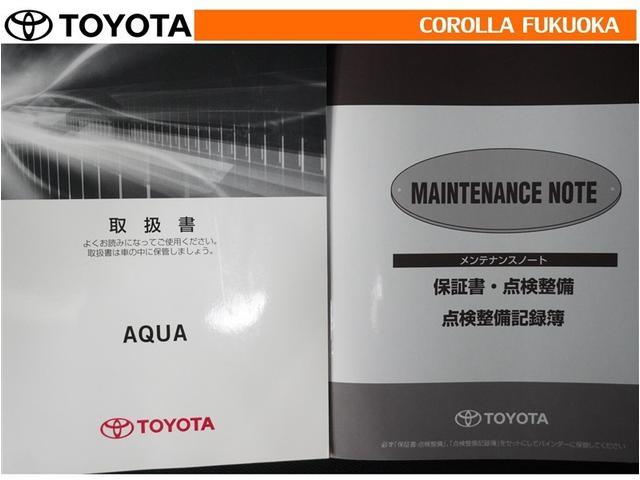 アクア Ｓスタイルブラック　衝突被害軽減システム　メモリーナビ　フルセグ　ＥＴＣ　ＣＤ　ＤＶＤ再生　キーレス　スマートキー　盗難防止装置（26枚目）