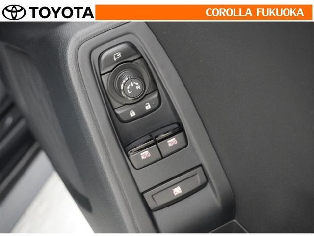 �d���i�[�~���[�́A�X�C�b�`�ŊȒP����I�����X�y�[�X�ł̎��񂵂⒓�Ԏ��ɑ�Ϗd�󂵂܂��B