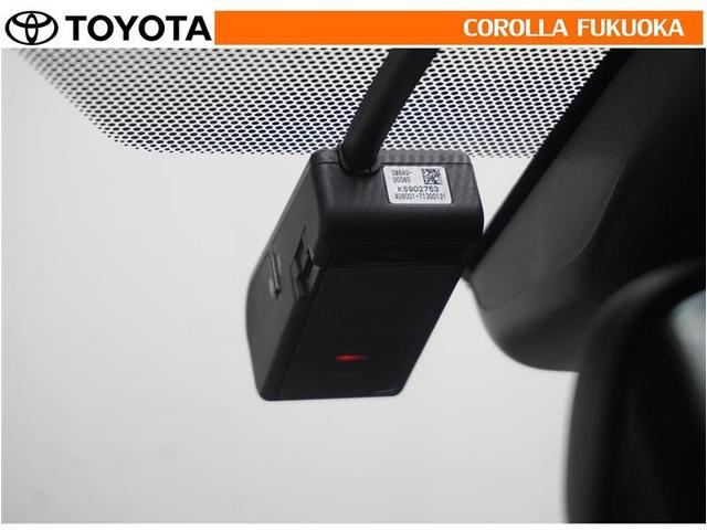 ヤリス Ｇ　衝突被害軽減システム　メモリーナビ　フルセグ　バックカメラ　ドラレコ　ＣＤ　ＤＶＤ再生　キーレス　スマートキー　盗難防止装置（18枚目）
