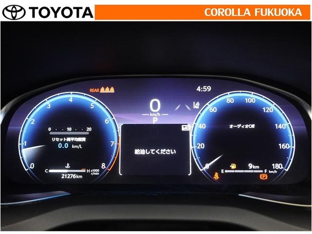 ハリアー Z レザーパッケージ 衝突被害軽減システム メモリーナビ フルセグ ETC バックカメラ ドラレコ キーレス スマートキー 盗難防止装置(21枚目)