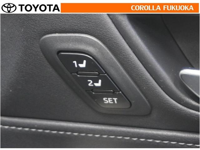 ハリアー Z レザーパッケージ 衝突被害軽減システム メモリーナビ フルセグ ETC バックカメラ ドラレコ キーレス スマートキー 盗難防止装置(31枚目)