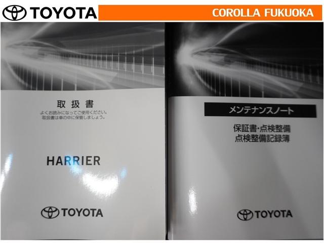 ハリアー Z レザーパッケージ 衝突被害軽減システム メモリーナビ フルセグ ETC バックカメラ ドラレコ キーレス スマートキー 盗難防止装置(34枚目)