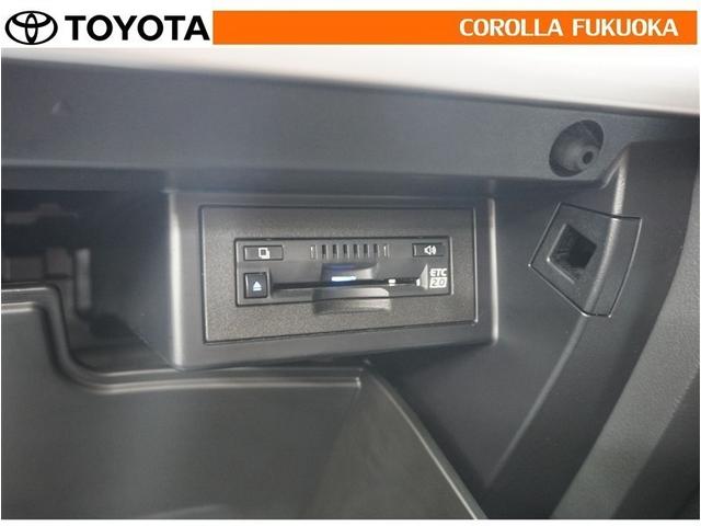 ランドクルーザープラド TX Lパッケージ 70thアニバーサリーリミテッド 衝突被害軽減システム サンルーフ 4WD メモリーナビ フルセグ ETC バックカメラ キーレス スマートキー 盗難防止装置(31枚目)