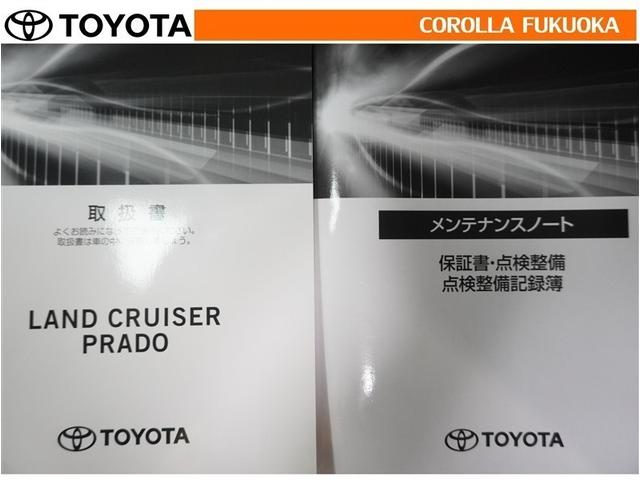 ランドクルーザープラド TX Lパッケージ 70thアニバーサリーリミテッド 衝突被害軽減システム サンルーフ 4WD メモリーナビ フルセグ ETC バックカメラ キーレス スマートキー 盗難防止装置(32枚目)