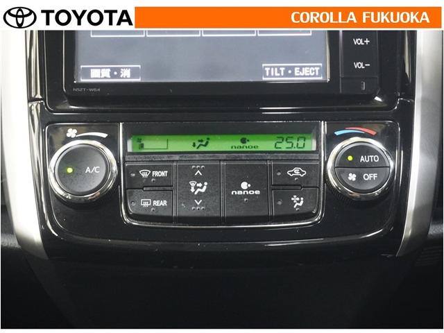 �I�[�g�^�C�v�̃G�A�R���ł��B�����ŕ��ʂ𐧌䂵�A�S�n�悢��C�ɕ�܂ꂽ���K�ȋ󒲂�����܂��B