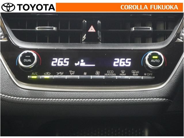 �I�[�g�^�C�v�̃G�A�R���ł��B�����ŕ��ʂ𐧌䂵�A�S�n�悢��C�ɕ�܂ꂽ���K�ȋ󒲂�����܂��B