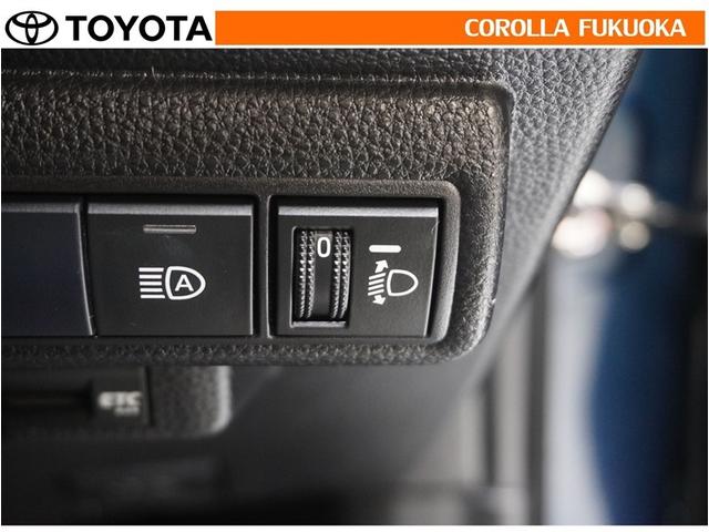 ��Ԑl����ו��̗ʂȂǂɂ��Ԃ̎p���̕ω��ɍ��킹�āA�w�b�h�����v�̌����𒲐����邱�Ƃ��ł��܂��B