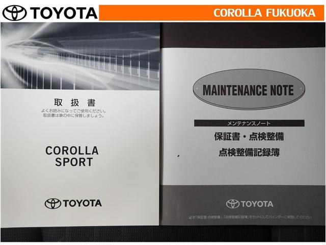 �戵�������E�����e�i���X�m�[�g�ł��B�Ԃ̏�񂪋Ïk����Ă��܂��B�Ԃ̐����L�^���L�ڂ���Ă���厖�ȕ��ł���B