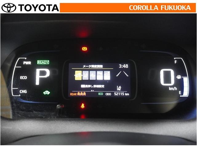 �����e�i���X�p�b�N�ւ̂������ōw����̃A�t�^�[�P�A�����S�I����I�ȓ_���ň��S�E���K�ȃh���C�u���y����ł��������I