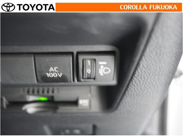 ��Ԑl����ו��̗ʂȂǂɂ��Ԃ̎p���̕ω��ɍ��킹�āA�w�b�h�����v�̌����𒲐����邱�Ƃ��ł��܂��B