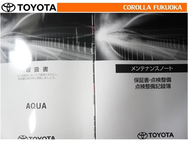 �戵�������E�����e�i���X�m�[�g�ł��B�Ԃ̏�񂪋Ïk����Ă��܂��B�Ԃ̐����L�^���L�ڂ���Ă���厖�ȕ��ł���B