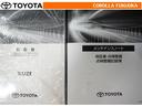 取扱説明書・メンテナンスノートです。車の情報が凝縮されています。車の整備記録が記載されている大事な物ですよ。