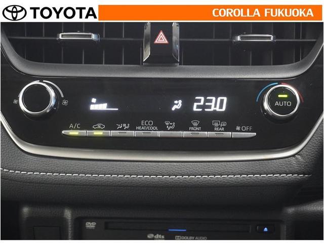 カローラツーリング ハイブリッド　Ｓ　衝突被害軽減システム　メモリーナビ　フルセグ　ＥＴＣ　バックカメラ　ドラレコ　ＣＤ　ＤＶＤ再生　キーレス　スマートキー　盗難防止装置（25枚目）