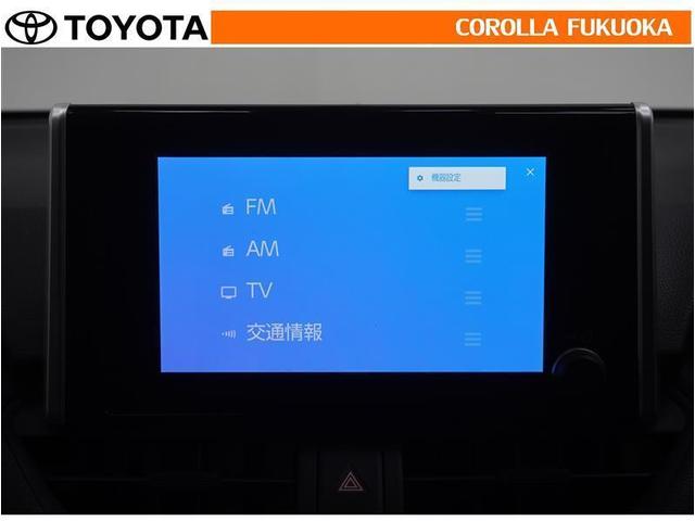 ＲＡＶ４ ハイブリッドＸ　衝突被害軽減システム　フルセグ　ＥＴＣ　バックカメラ　キーレス　スマートキー　盗難防止装置（16枚目）
