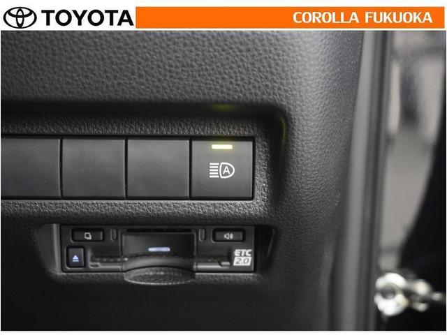 ＲＡＶ４ ハイブリッドＸ　衝突被害軽減システム　フルセグ　ＥＴＣ　バックカメラ　キーレス　スマートキー　盗難防止装置（23枚目）