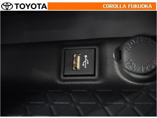 ＲＡＶ４ ハイブリッドＸ　衝突被害軽減システム　フルセグ　ＥＴＣ　バックカメラ　キーレス　スマートキー　盗難防止装置（24枚目）