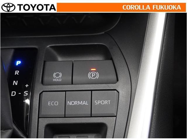 ＲＡＶ４ ハイブリッドＸ　衝突被害軽減システム　フルセグ　ＥＴＣ　バックカメラ　キーレス　スマートキー　盗難防止装置（25枚目）